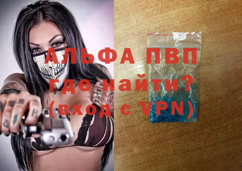 МЕГА вход  Никольск  A PVP крисы CK 